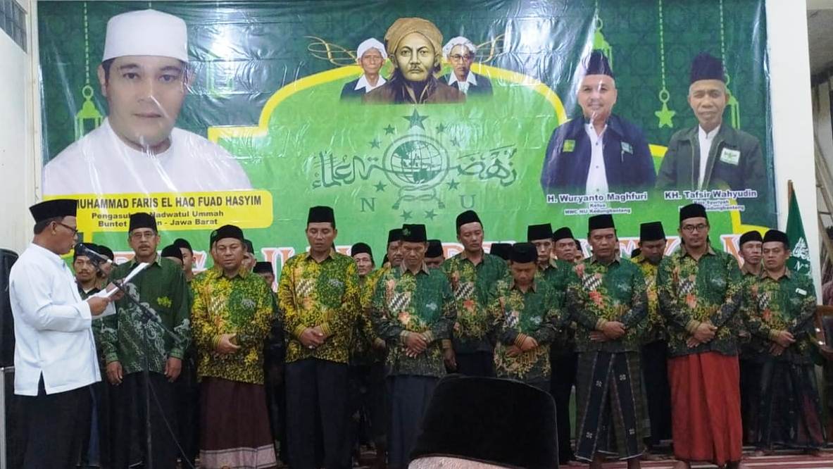 Pelantikan Serentak PRNU dilingkungan MWC NU Kec Kedungbanteng, Kabupaten Banyumas